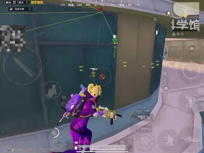 和平精英辅助【死神】支持苹果IOS免越狱 人物透视 骨骼显示 手雷预警