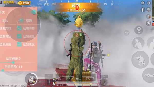 和平精英辅助【小恶魔】老牌项目稳定多个赛季