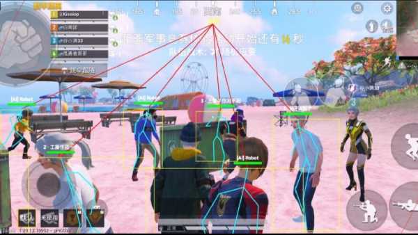 和平精英辅助【二郎神容器直装】人物透视 锁死自瞄 方框射线 提高爆金 提高爆紫 提高爆龙 人物微加速 提高爆火焰刀 提高爆红色枪 提高爆红色甲