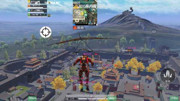 和平精英《紫火》外挂独家稳定大号